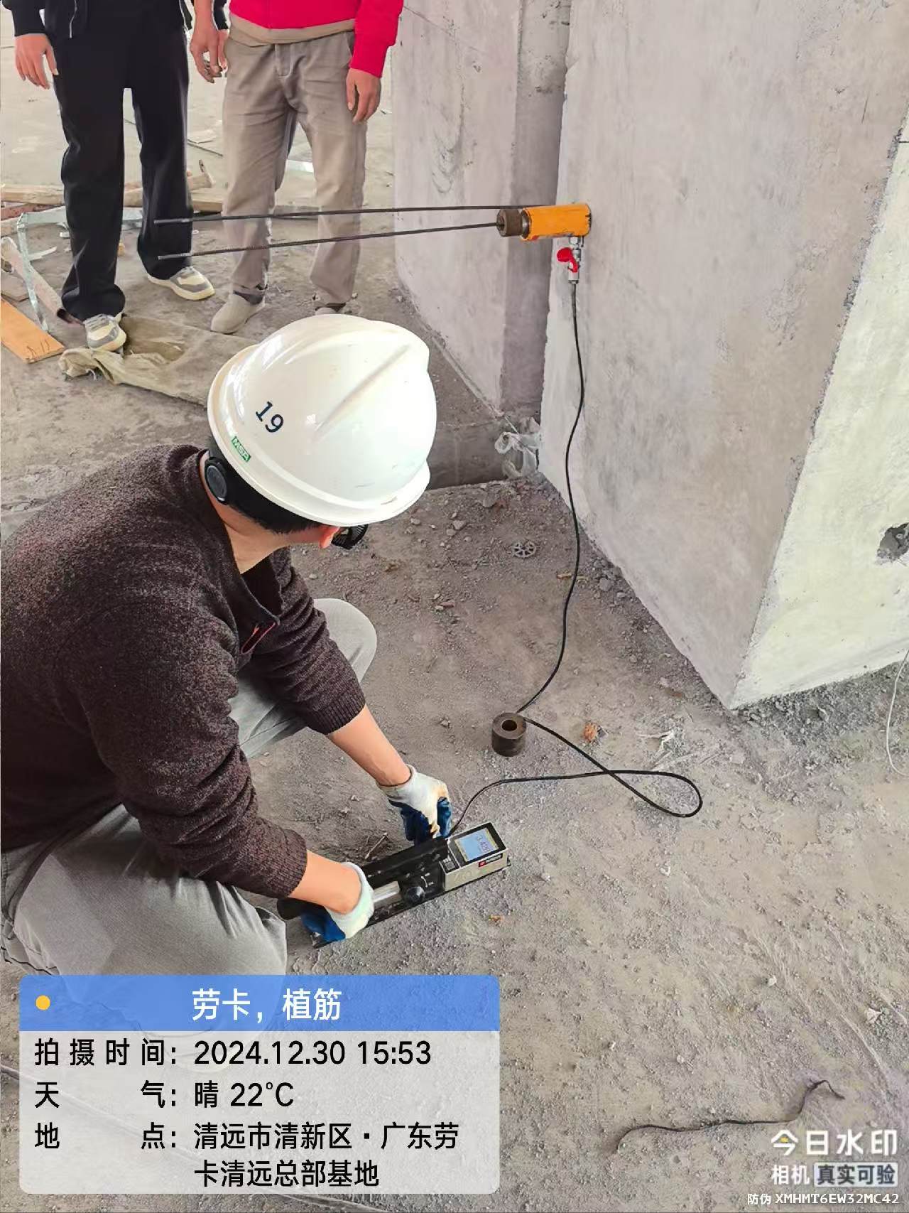 3ef5918f8f79a29e0a40193f56d13ff